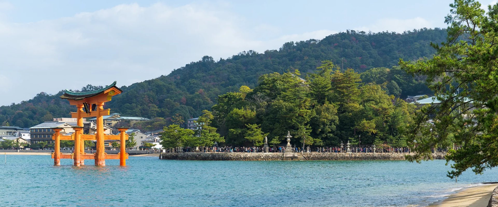 Hiroshima