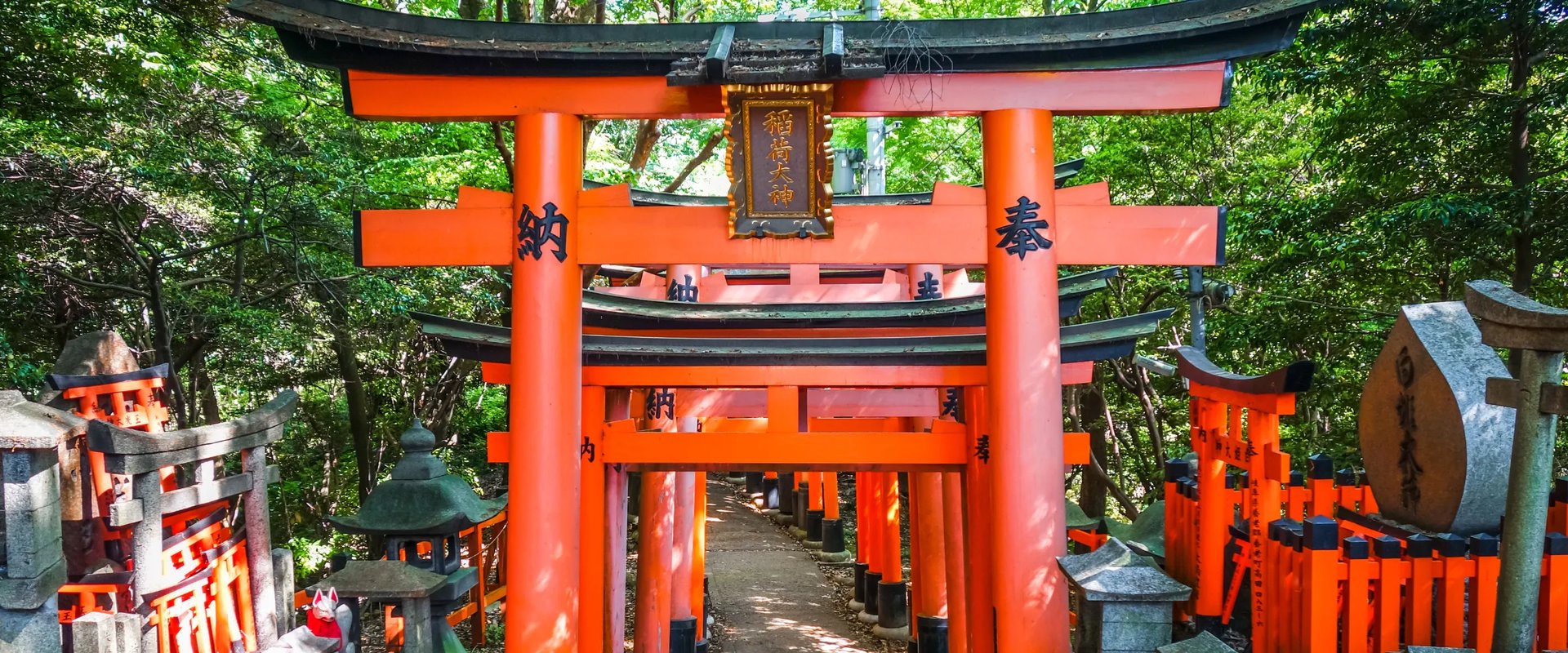 Kyoto
