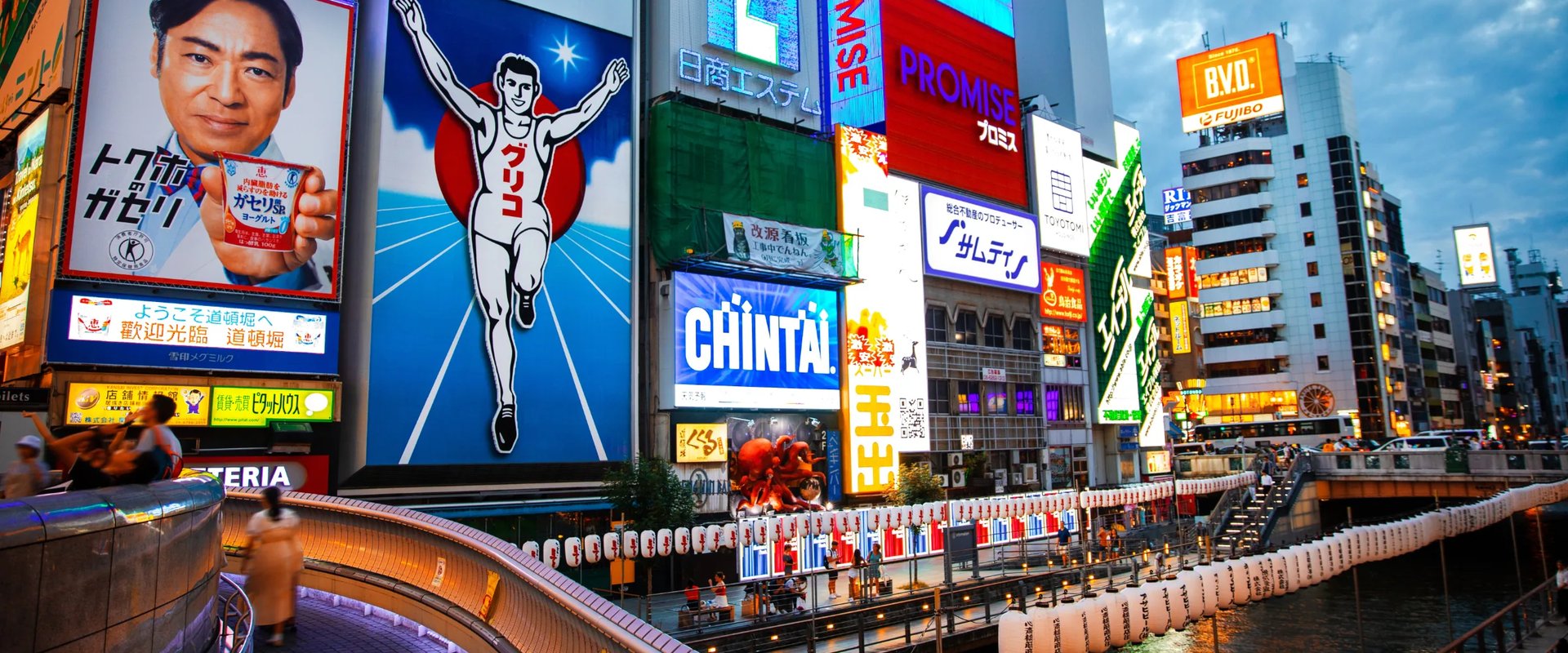 Osaka