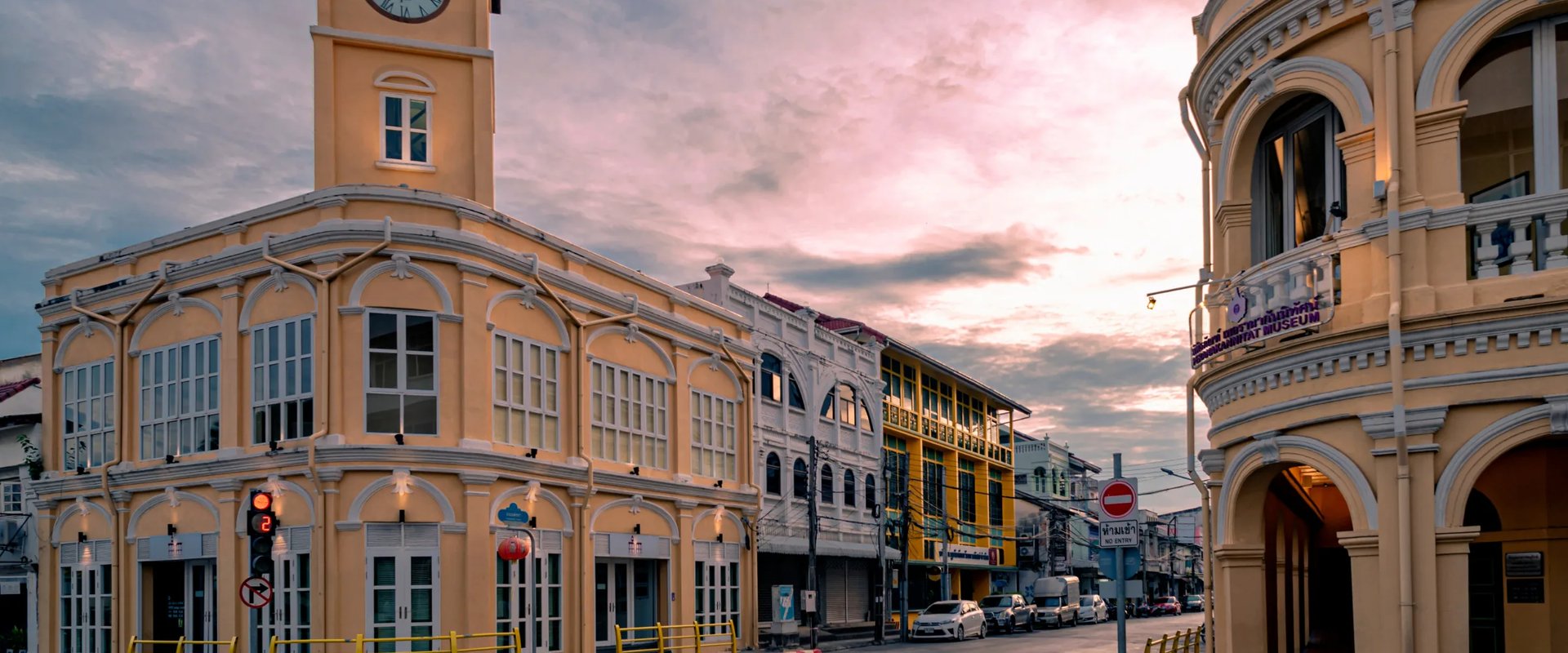 Phuket