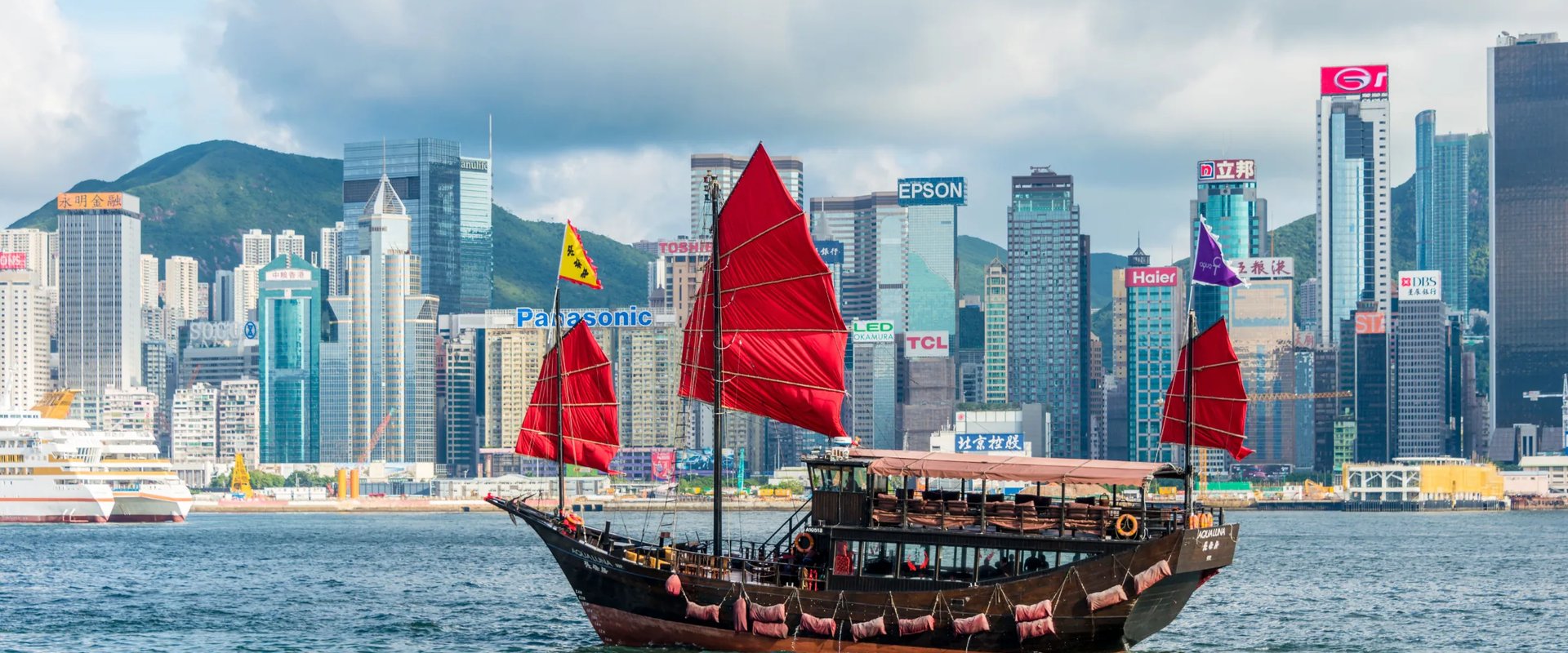 Hong Kong