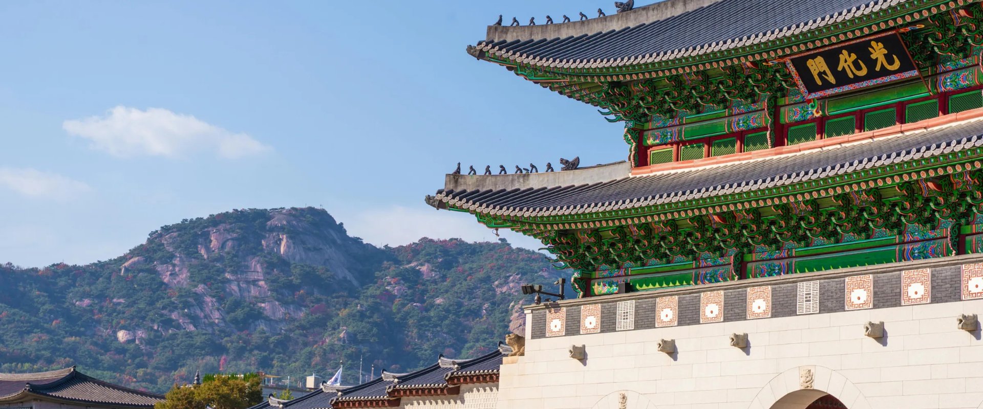 South Korea