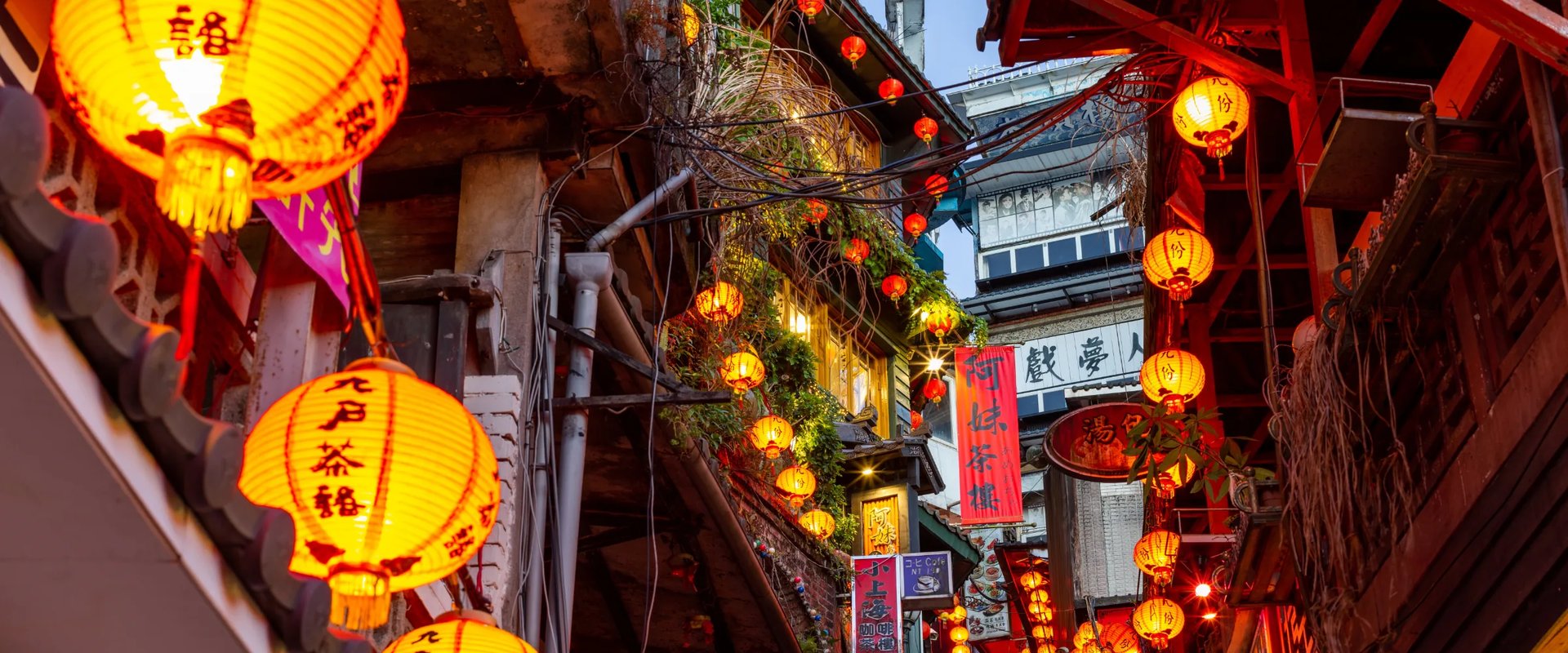 Taiwan