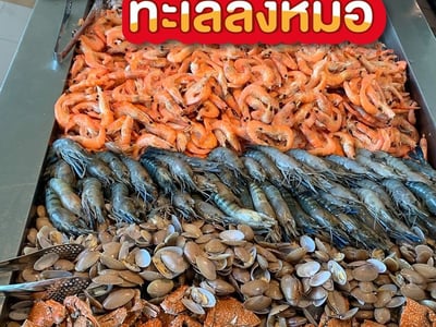 Baiyoke Sky Restaurant