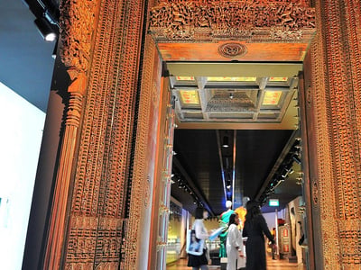 Indian Heritage Centre