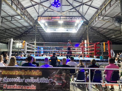 Lanta Boxing Stadium(Muay Thai Ticket ) - Koh Lanta Krabi