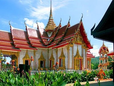 Phuket City Tour - Full Day Trip  (Join Tour)